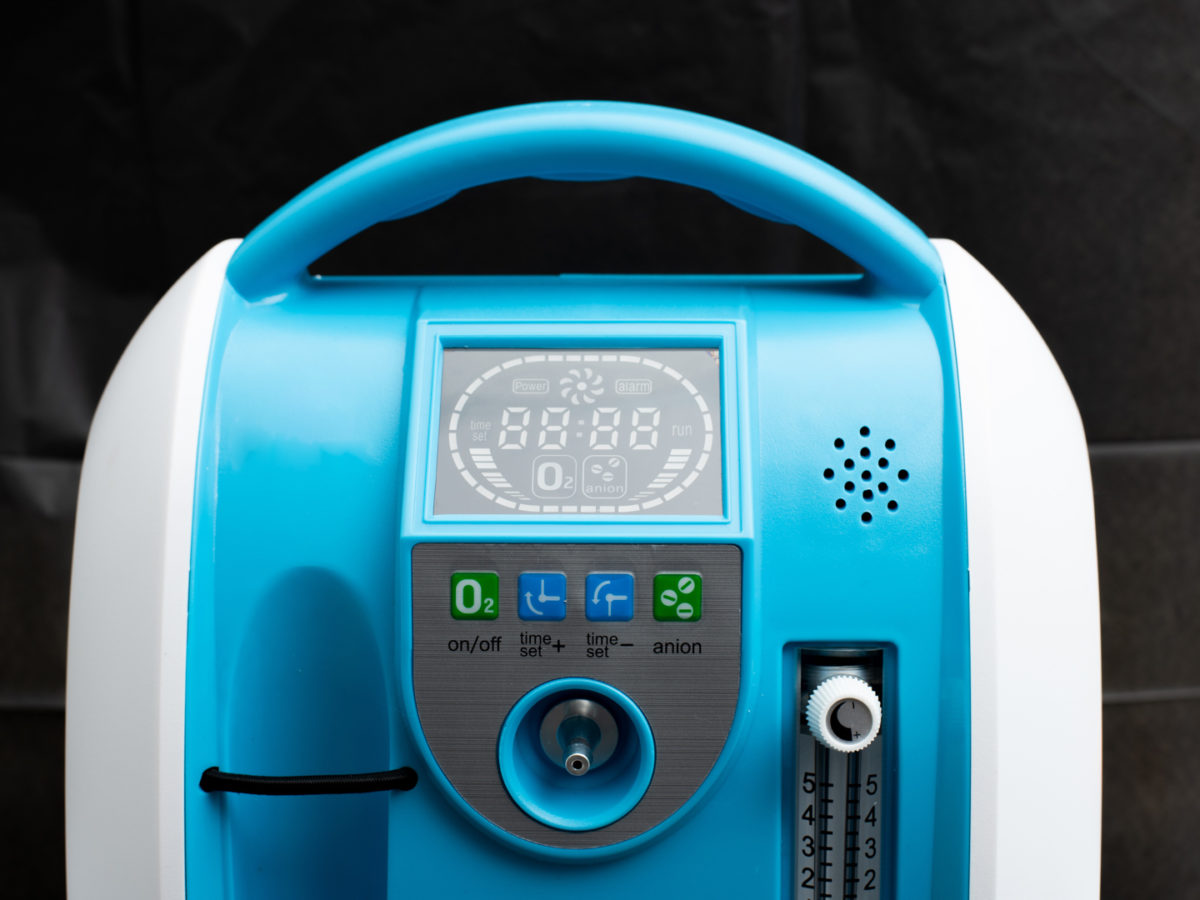 example of an portable oxygen concentrator